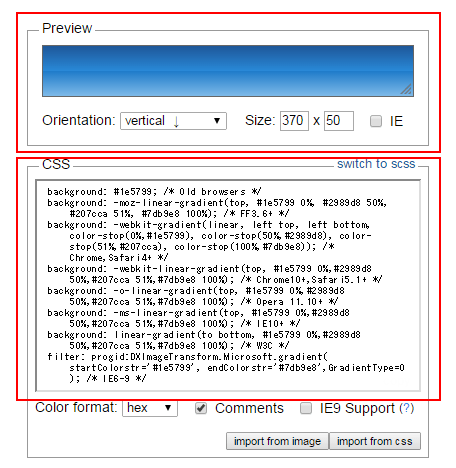 グラデーションのプレビューとCSS3のプロパティが生成