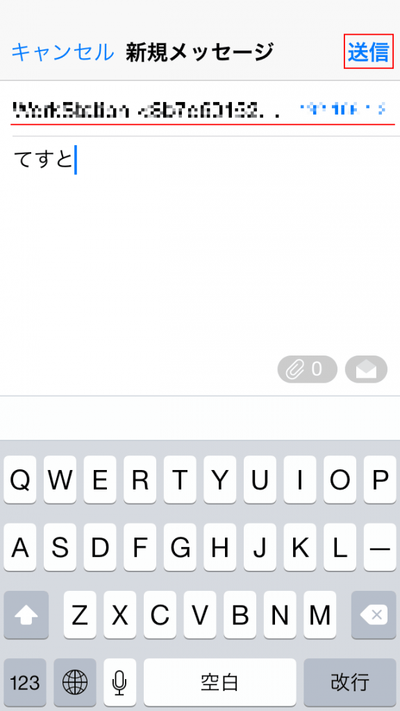ip messenger pc ip messenger pc