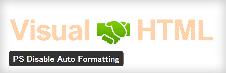 PS Disable Auto Formattingプラグインイメージ画像