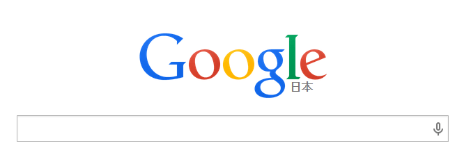 chromeブラウザ起動