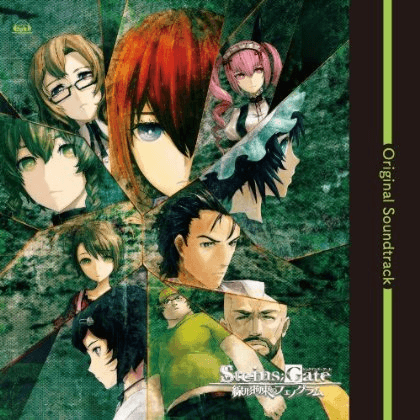 ゲーム「STEINS;GATE 線形拘束のフェノグラム」Original soundtrack カバー画像