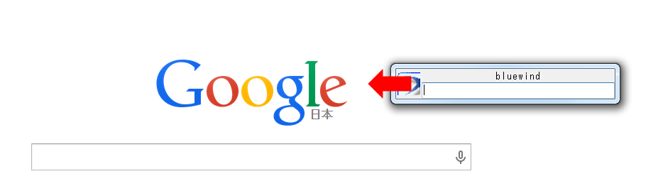 bluewindアイコンをchromeにドラッグ&ドロップ