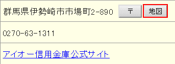 該当する金融機関の地図用ボタン