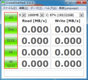 CrystalDiskMark 「All」から「4K QD32」のいずれかのボタンを選択し押下