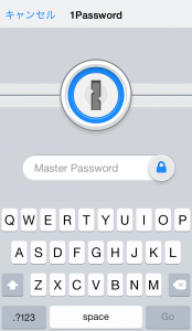 1Password 起動