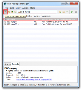 Perl Package Manger dbd-mysqlインストール