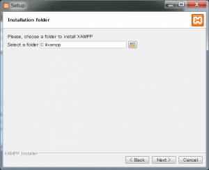 xampp-installation-folder