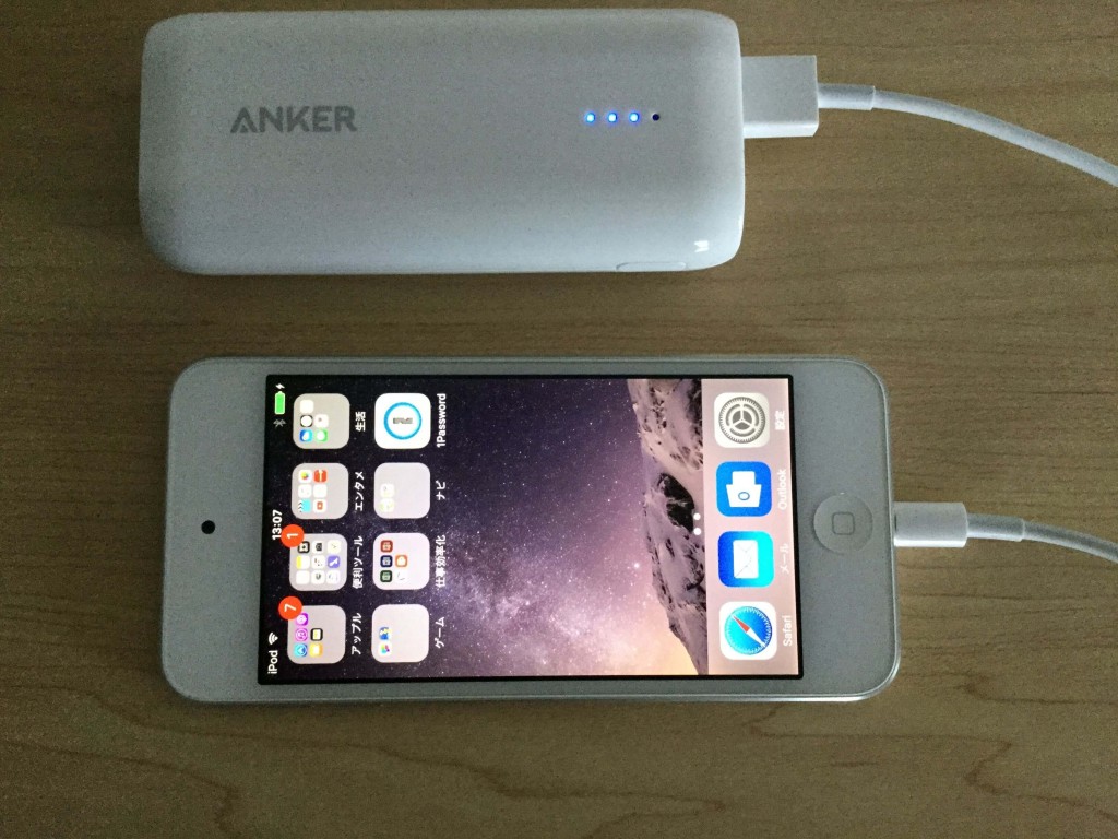 Anker Astro E1 5200mAh