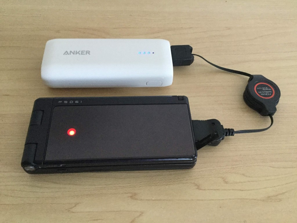 Anker Astro E1 5200mAh 別売りのUSBケーブルでフィーチャーフォンに充電