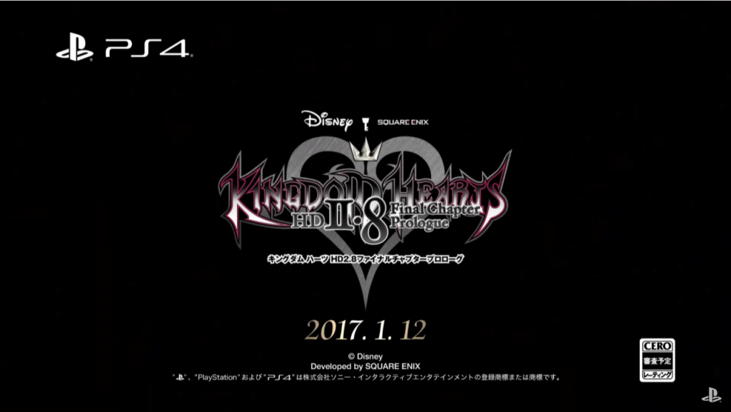 キングダムハーツ HD2.8 ファイナルチャプタープロローグ | SQUARE ENIX