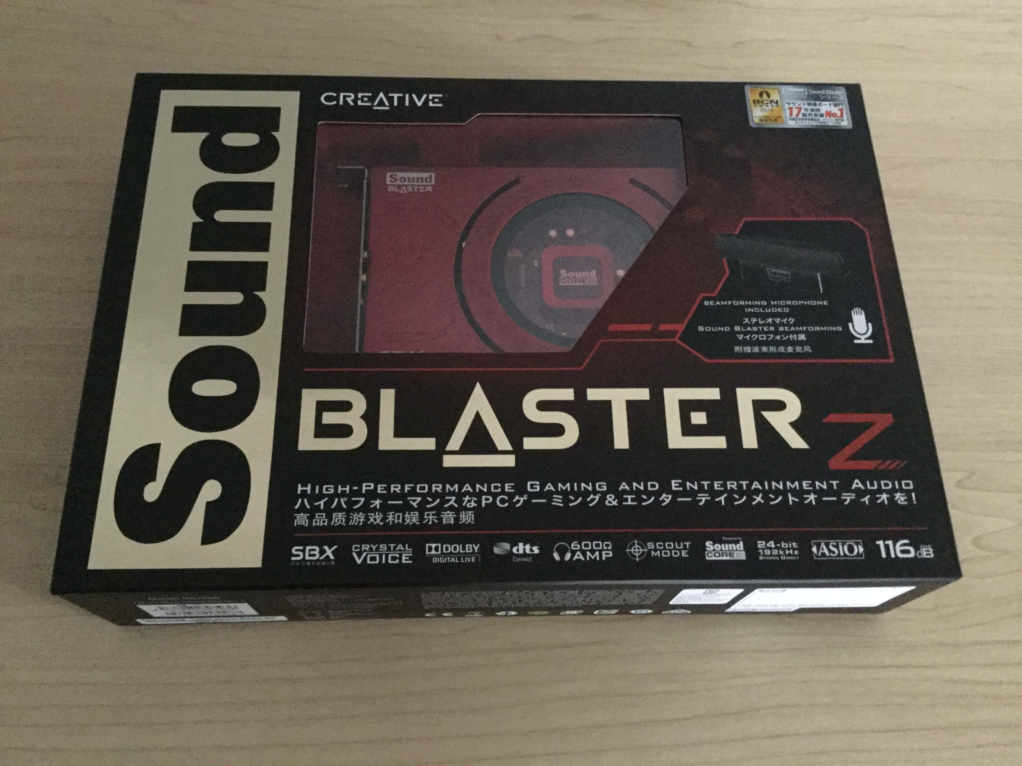 Creativeのハイレゾ対応サウンドカード「Sound Blaster Z」を買って