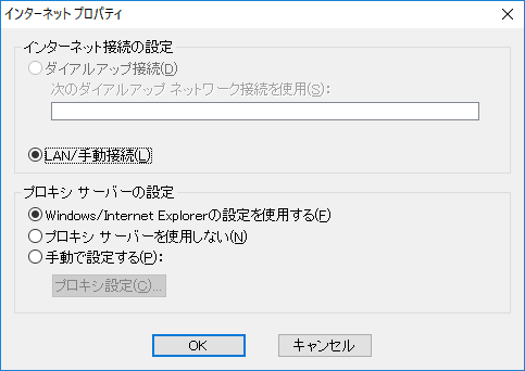 Creativeのハイレゾ対応サウンドカード Sound Blaster Z を買ってみた Pc ウェブログ