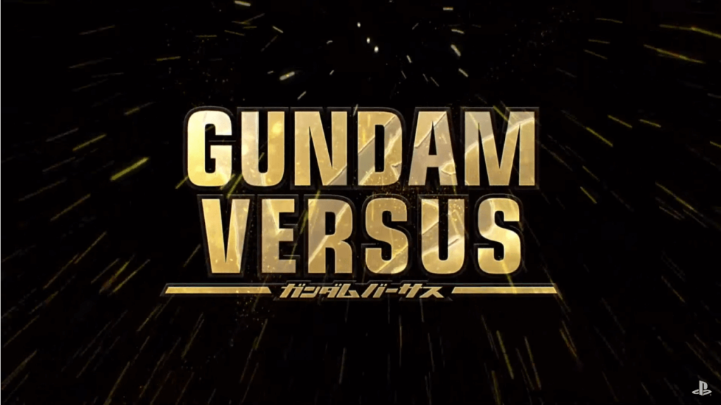 GUNDAM VERSUS(ガンダム バーサス)