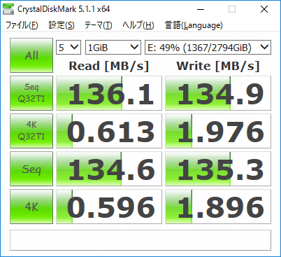 HDD 3TB 3.5" WD 正常 [HDD#9]