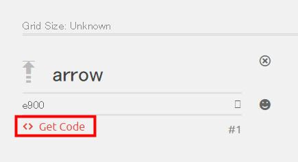 IcoMoon 「Get Code」をクリック