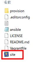 vccw 「provision」直下で「site.yml」とファイル名を変更