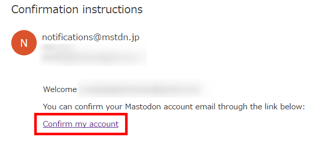 マストドン 「Confirm my account」をクリック