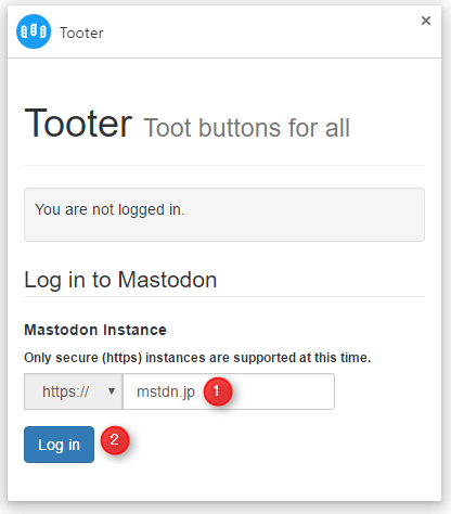 Tooter ドメインを入力して、「Log in」をクリック