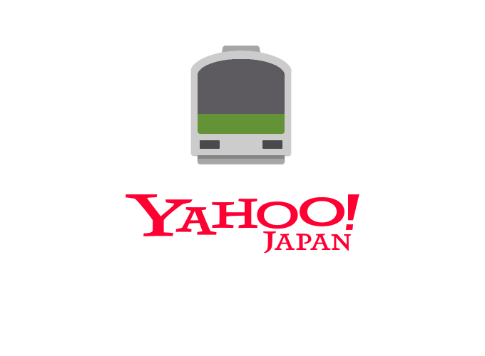 乗換 案内 yahoo