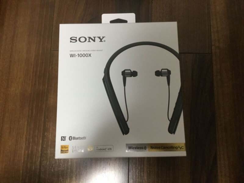 【SONY】WI-1000X Bluetoothノイズキャンセルイヤホン