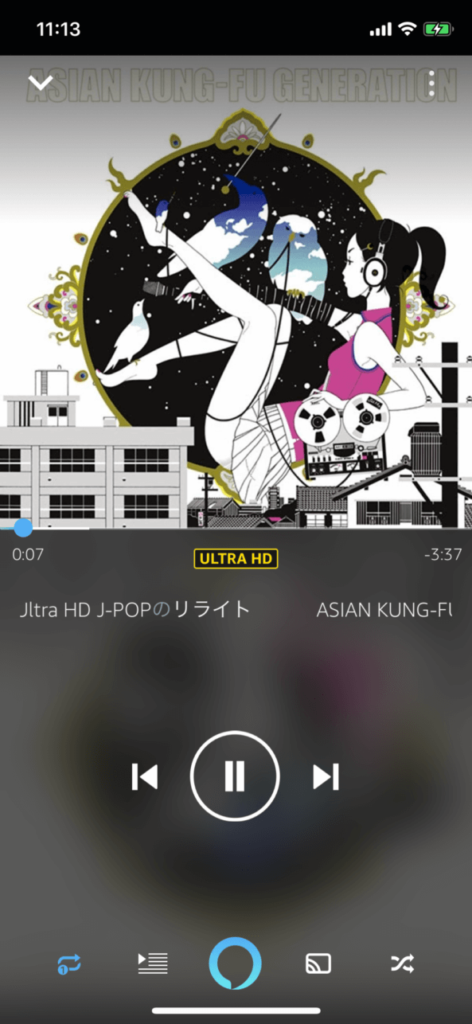 Amazon Music HD ULTRA HDの曲